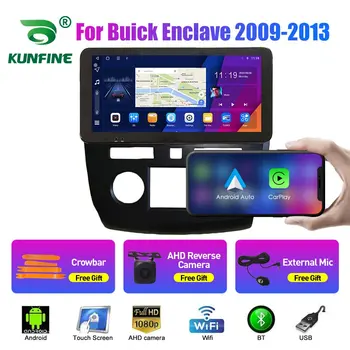 10.33 Inch Radio Auto pentru Buick Enclave 2009-2013 2Din Android Octa Core Stereo Auto DVD de Navigație GPS Player QLED Ecran Carplay