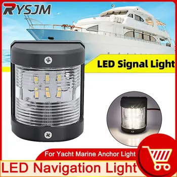 12V LED Navigare Marine Lumina Alb rezistent la apa Barca Partea Bow Lumina Navigatie Semnal luminos Pentru Marine Boat Yacht Camion Remorcă