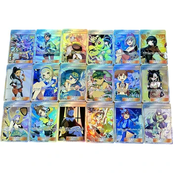 18pcs/set Pokemon Formatori Carduri Flash Lillie Iris Marnie Rosa Misty Lana Clasic Anime Joc de Colectie Carte de Kawaii Cadouri Jucarii