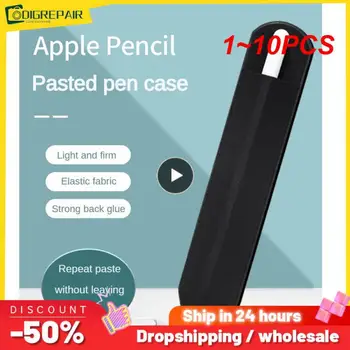 1~10BUC Cazuri Creion pentru Creion 2 1 Stick Suport pentru iPad Creion de Acoperire Adeziv Tableta Touch Pen Saci Husă Maneca Caz