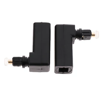2 Buc Dreapta-unghi Optic Adaptor 3-way Cablu de Fibra Optica (SPDIF / ) Digital