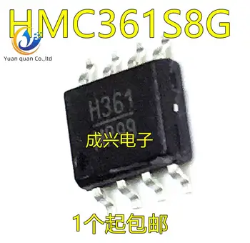 2 buc originale noi HMC361S8G Amplificator RF POS-8 H361