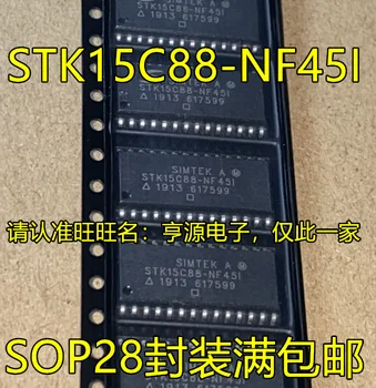 2 buc originale noi STK15C88 STK15C88 NF45/NF45I STK12C68-S45 SOP28 Memorie IC