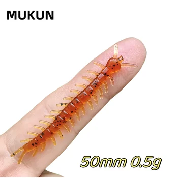 20BUC/LOT Mini Centipede Moale de Pescuit Nada 0,5 g/55mm Worm Momeală Artificială Mici Momeli de Pescuit, Accesorii