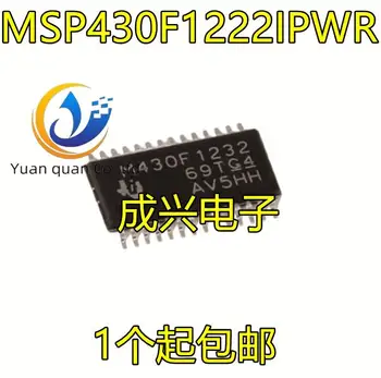 20buc original nou MSP430F1232 M430F1232 MSP430F1232IPWR MSP430F1222IPWR TSSOP