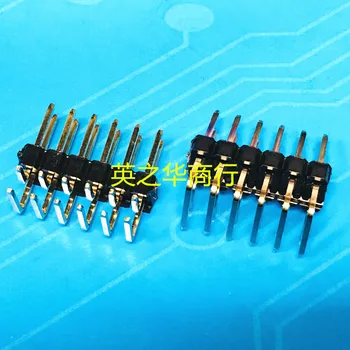 30pcs orginal noi 2.54 MM pas 2*6P rând dublu pin header curbate pin header 90 de grade conector