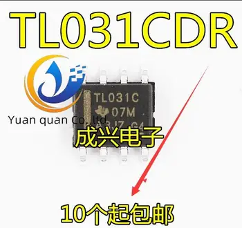 30pcs original nou TL031CD TL031CDR TL031C Amplificator Operațional Chip SOP8