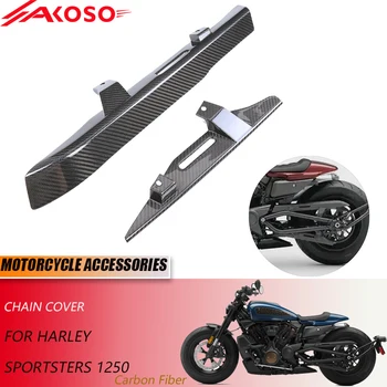 3K Fibra de Carbon de Motociclete Accesorii Pentru Harley Sportster S 1250 Modificat Capacul Lanțului 2021-2023