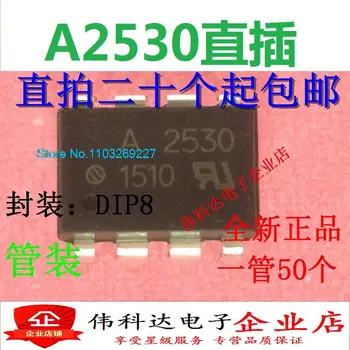 (5PCS/LOT) A2530 HCPL-2530 HCPL2530 DIP-8 Noi Originale Stoc cip de Putere