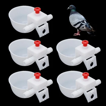 5Pcs Pasăre de alimentare cu Apă Castron Automată Pasăre Coop de Pui Hrana Păsărilor de curte Băutor de Apă Potabilă Cupe de Prepelita Waterer Hrana Animalelor