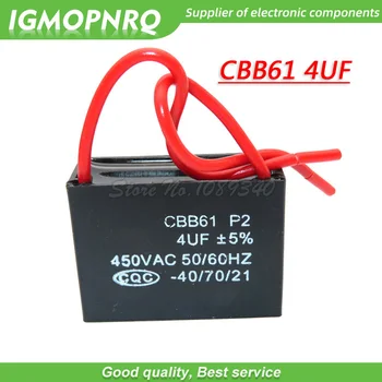 5pcs CBB61 4uf incepand de capacitate AC Ventilator Condensator igmopnrq 450V 4uf CBB de funcționare a Motorului Condensator