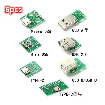 5pcs adaptor USB placa Micro feminin de tip a male Mini directe DIP-5P/4/12 de transmisie de date de Tip C