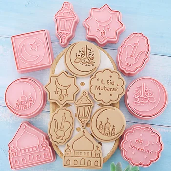 8pcs Cookie Cutter Eid Mubarak Biscuit Mucegai DIY Instrument de Copt Islamice Musulmane, Partidul Decor Supplie de Copt Accesorii de Bucatarie