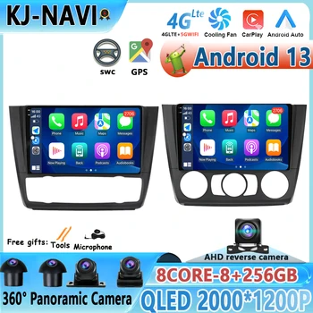 9 Inch Android 13 Radio Auto Wireless Carplay GPS DSP IPS Multimedia Serero Auto Pentru BMW Seria 1 E81 E82 E87 E88 LA 2004 - 2012
