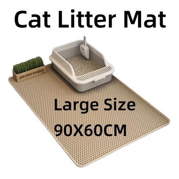 90X60CM Pisica Accesorii Dublu-strat Non-alunecare de Pisica de mare Mat Gunoi Pet Cutie Filtru MatWear Rezistent la Gunoi Pisica Mat