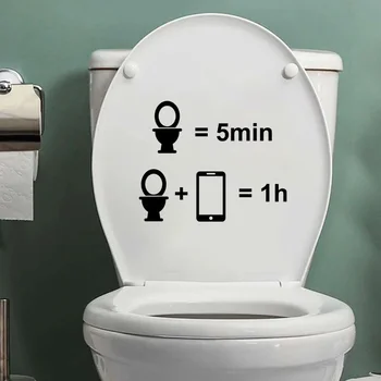 Amuzant Capac de Toaletă Autocolante husa Scaunului Decalcomanii Decor Baie rezistent la apa Detasabil WC Coaja de Arta Stick Demontabil Decor Acasă