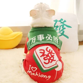 Anul Nou Chinezesc Haine De Câine Pulover De Iarna De Companie Haina Pudel Schnauzer Pug Bulldog Francez Rasa Shiba Inu Costum De Îmbrăcăminte Tinuta