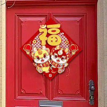 Anul Nou chinezesc Ușa Autocolant Tradiționale Festivalul de Primăvară Sticker Ornament pentru Celebrarea Camera de zi de Vacanță Dormitor Intrare
