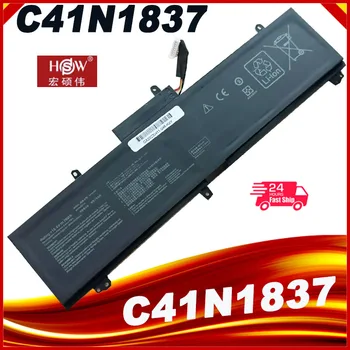 C41N1837 0B200-03380100 Baterie Laptop pentru GU502GU GU502GV GU532GU GX502GV GX502GW 15.4 V 76Wh