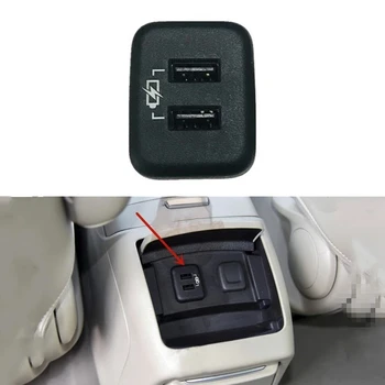 Car Center Consola Auxiliară Dual USB de Încărcare Port de Interfață Pentru Chevrolet GM Regal Enclave Malibu, Cruze 13-19
