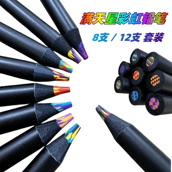 Cer Plin De Stele Rainbow Creion Blackwood 8 Culori Curcubeu, Stilou, Curcubeu, Creion Produs Nou Culoare Stilou 12 Culori