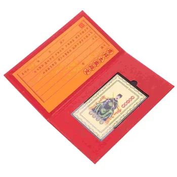 Chineză Amuleta Card De Noroc Avere De Protecție Carte De Bun Augur Carte De Succes Protecție Card