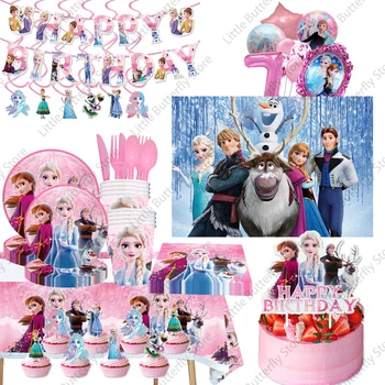Disney Roz Frozen Elsa Anna Petrecere De Ziua Decor Baloane De Unica Folosinta Tacamuri Farfurii Regina Fată Petrecere Copil De Dus Provizii