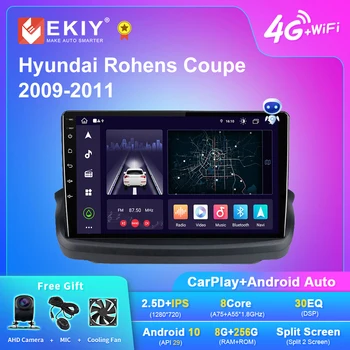 EKIY X7 Android 10 Radio Auto Pentru Hyundai Rohens Coupe 2009-2011 Multimedia Player casetofon Navigare Carplay Auto 2din