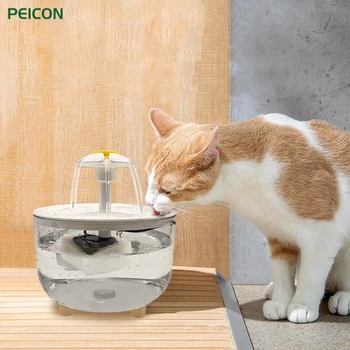 Fântână de apă Pisica Automat de Recirculare Cat Dozator de Apa de Mare Capacitate Cat Fântână Filtru USB Electric Mut Cat Bautor