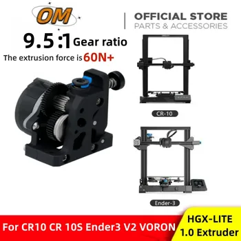 HGX-LITE Extruder Toate Metal Dual Viteze Extruder de Oțel Dur de Reducere Viteză Mare Motor de Imprimantă 3D Piese Pentru CR10 CR6 Ender3 VORON
