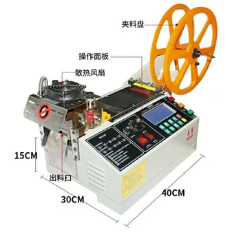 Hot Cutting Machine Rece 220V 988T Fermoar Chingi și Automate Banda de Calculator 