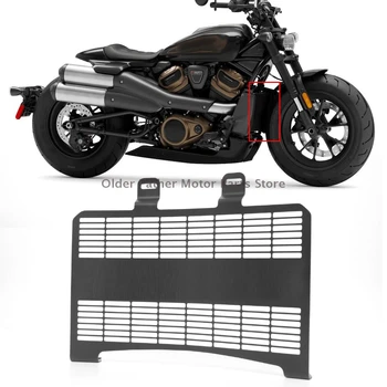 Motocicleta Aluminiu Grila Radiatorului Garda Capacul Protector Radiator, Scut Pentru Harley Sportster S 1250 RH1250 RH 1250 2020-2022