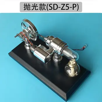 Motor Stirling stele inel model de motor cadou creativ experiment de fizica DIY generarea de energie electrică de jucărie motor