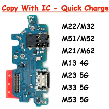 Noul Incarcator USB Port de Încărcare Conector Dock Bord Flex Cablu Cu Micro Pentru Samsung M53 M13 M22 M23 M31S M32 M51 M52