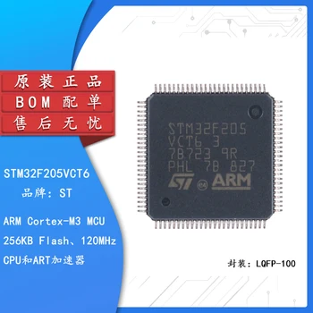 Original STM32F205VCT6 LQFP-100 ARM Cortex-M3 32-bit microcontroler-MCU