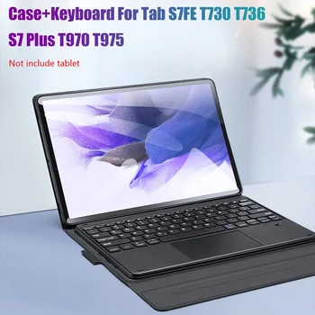 PU+Tastatură Pentru Samsung Tab S7FE T730/T736/ S7 Plus T970/T975 12.4 Inch Comprimat Caz BT5.0 Tastatura Cu Touchpad