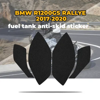 Pentru BMW R1200GS RALLYE 2017-2020 Anti-Alunecare de Combustibil Rezervor de Ulei pentru Genunchi de pe Partea de Prindere Decal Autocolant Protector Pad Motocicleta Autocolante