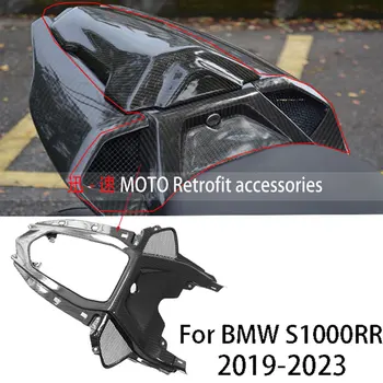 Pentru BMW s 1000 rr 19-23 M1000RR 20-22 Retrofit Accesorii de Carbon Posterior coada midplate 2019 2020 2021 2022