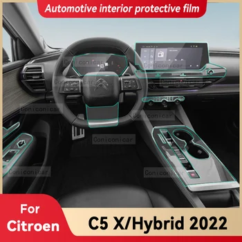 Pentru CITROEN C5 X 2022 cutie de Viteze Panoul de Navigare tabloul de Bord Interior Auto de Protecție de Film TPU Anti-Zero Autocolant Proteja