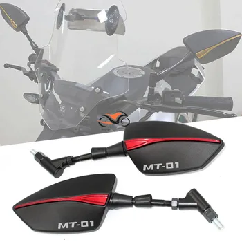 Pentru Yamaha MT-01, MT-09 MT07 MT10 MT03 MT 01 MT09 MT07 03 10 MT-01, MT-10 MT-03 Motocicleta de Oglinda Retrovizoare, Oglinzi Laterale Universale