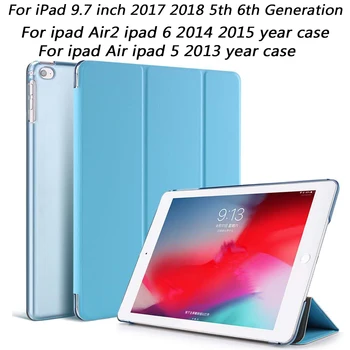 Pentru ipad Air 1/ 2 ipad 6 / 5 caz A1474 A1475 A1476 A1566 A1567 cover pentru iPad 2017 2018 9.7 inch Caz Shell Accesorii