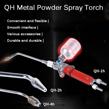 Pulbere de Metal Spray de Sudură Oxigen Acetilenă Flacăra de Sudare Arma QH-1/h QH-2/h QH-4/h