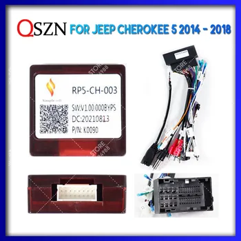QSZN Pentru Jeep Cherokee 5 KL 2014 - 2018 Android Radio Auto Canbus Decoder Cablaj Adaptor Cablu de Alimentare CH-SS-05/RP5-CH-003