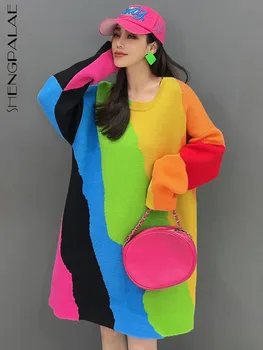 SHENGPALAE Curcubeu Pulover Pentru Femei de Moda de Primăvară Șic de Culoare de Contrast O-gât Vrac Tricotat Pulover Topuri 2024 Nou val 5R8895