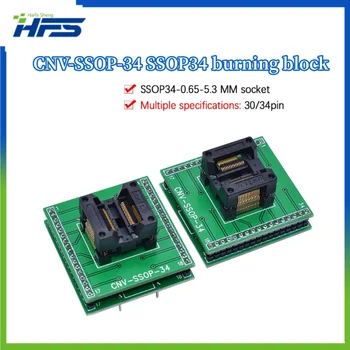 SSOP30 SSOP34 TRANSFORMA DIP34 / TSSOP30 TSSOP34 IC socket Programator adaptor Priza