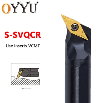 SVQCR S16Q S20R S25S S32T SVQCR11 SVQCR16 Interne Strung CNC Instrument de Cotitură Plictisitor Bara de Metal de Tăiere S16Q-SVQCR11 Utilizarea VCMT Insertii