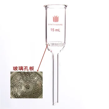 SYNTHWARE filtru de Sticlă placă de pâlnie cu gauri mici, Capacitate 15mL/30mL/60mL/150mL/350mL/600 ml, sticlă Borosilicată