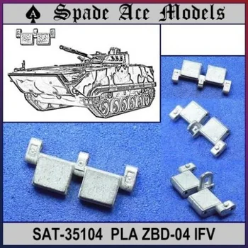 Spade Ace Modele SAT-35104 1/53 Scară de Metal Piese Pentru PLA ZBD-04 IFV