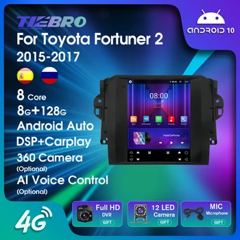 TIEBRO Android Auto Stereo Multimedia Player Video Pentru Toyota Fortuner 2 2015-2017 Radio Auto Carplay DSP Navigare GPS Cap Uint