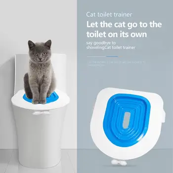 Toaletă Tren Pisica Produse Ușor Pentru A Instala O Compatibilitate Mai Bună Economie De Timp Pisica Tren Produs Ușor De Utilizat, Toaletă Pentru Animale De Companie Pisica